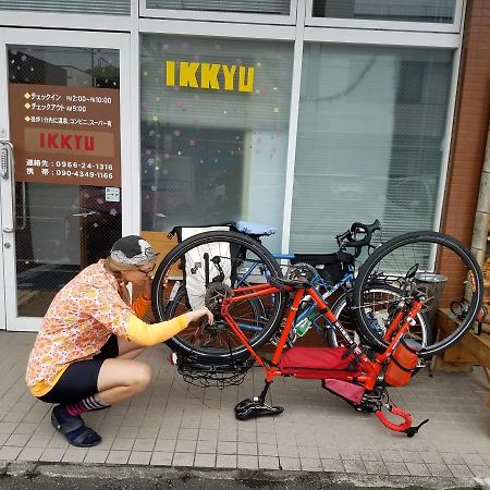 Hotel Ikkyu For Backpackers 19 Hitoyoshi Esterno foto