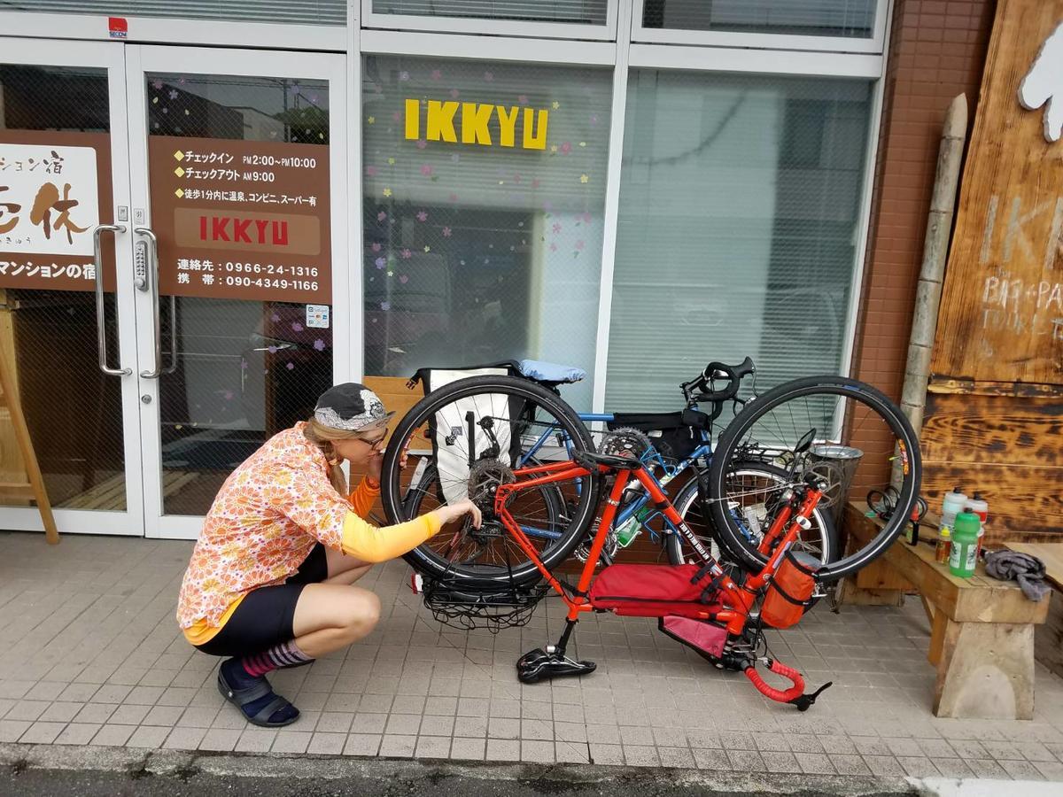 Hotel Ikkyu For Backpackers 19 Hitoyoshi Esterno foto